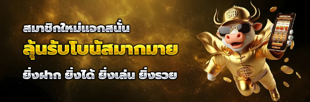 slot1bet